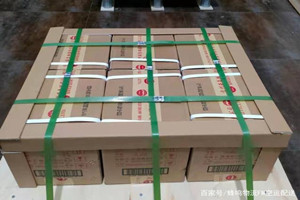 音布鲁克航空快运酒水【机场货运当天